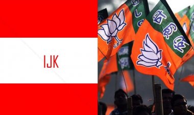 आईजेके बीजेपी गठबंधन के साथ मिलकर तमिलनाडु में आगामी लोकसभा चुनाव लड़ेगी