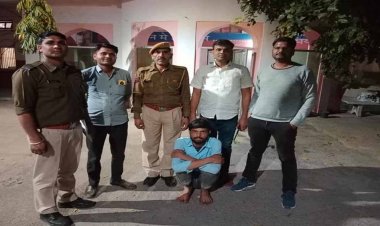 नशे के खिलाफ जीरो टॉलरेंस पर काम कर रही है पुलिस, 4 लाख रुपये की स्मैक के साथ एक गिरफ्तार