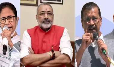CAA लागू होने पर गिरिराज सिंह बोले- पता नहीं क्यों ममता दीदी, केजरीवाल और औवेसी को दर्द हो रहा