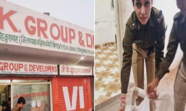 ग्वालियर में कांग्रेस नेता के दफ्तर पर जुए के अड्डे का भंडाफोड़