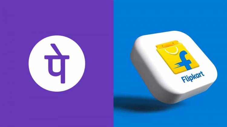 फोनपे के अलग होने से Flipkart को 41 हजार करोड़ रुपये का बड़ा झटका