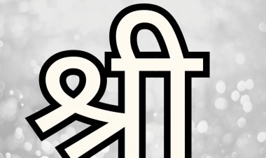 हर तरह की आर्थिक तंगी होगी दूर, मुख्य द्वार पर लिख दें खास शब्द