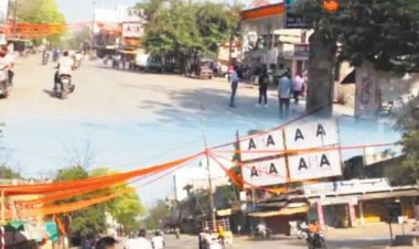 माहभर में दो युवकों की हत्या, स्वस्फूर्त बंद रहा सारंगढ़