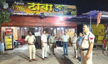 लोकसभा चुनाव के मद्देनजर बस स्टैंड, होटल एवं ढाबों में जांच