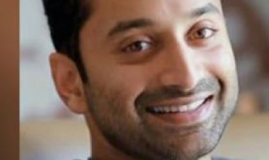 मलयालम सिनेमा को अभी भी ओटीटी प्लेटफार्म से नहीं मिल रहा पर्याप्त समर्थन : फहद फासिल