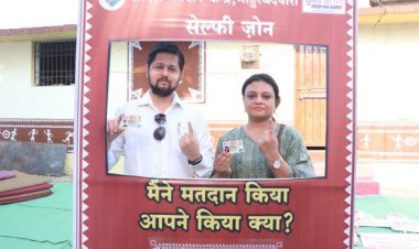 कलेक्टर ने सपरिवार किया मतदान