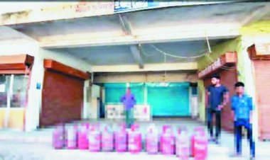 गैस एजेंसी में मोदी की गारंटी फेल, उपभोक्ताओं के साथ चल रहा घोटाले का खेल, कार्रवाई नहीं