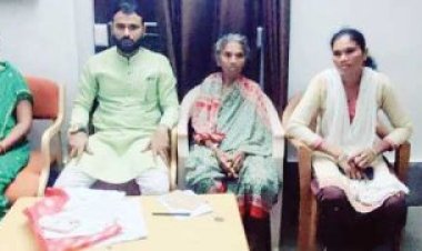 बिना जानकारी कृषि ऋ ण लेकर ठगी, भटक रही महिला