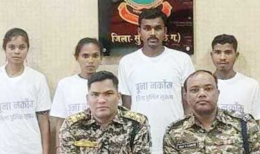 2 महिला सहित 4 नक्सलियों का समर्पण