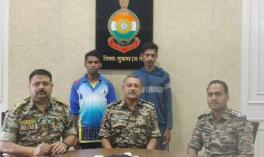 2 ईनामी नक्सलियों का समर्पण