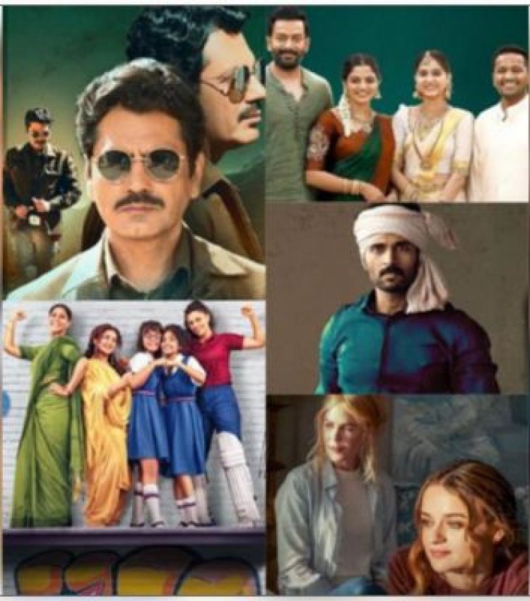 इस हफ्ते ओटीटी पर 'शर्माजी की बेटी' से लेकर नवाजुद्दीन की 'रौतू का राज' करेगी आपका एंटरटेनमेंट