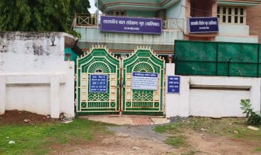 नांदगांव के बाल संप्रेक्षण गृह से 3 बालिका फरार, दो पर हत्या और एक लूट की आरोपी