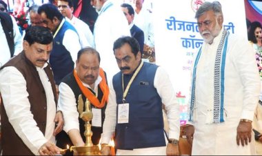 मुख्यमंत्री डॉ. मोहन यादव ने जबलपुर में रीजनल इंडस्ट्री कॉन्क्लेव का शुभारंभ किया।