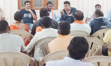 पंचायत चुनाव पर भाजपा की बैठक