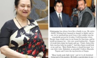 जब सायरा बानो से शादी करना चाहते थे संजय दत्त...