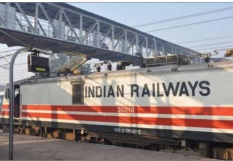 भारतीय रेलवे की माल ढुलाई से आय 11.1 प्रतिशत बढ़कर 14,798 करोड़ रुपये हुई