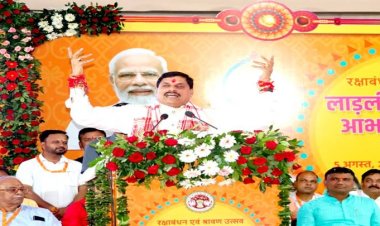 सावन का महीना भाई-बहनों के प्रेम को प्रगाढ़ करने का पर्व: मुख्यमंत्री डॉ. यादव