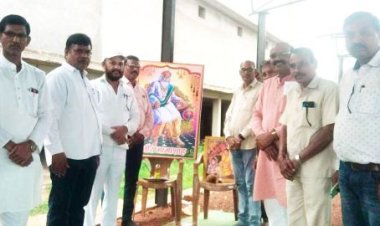 अधिकारी-कर्मचारी प्रकोष्ठ की बैठक