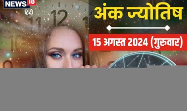 गाजा में इजरायली हमले में सात फिलिस्तीनियों की मौत