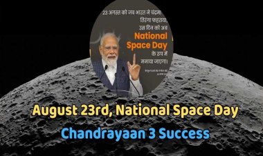 प्रदेश के स्कूलों में 23 अगस्त को मनाया जायेगा राष्ट्रीय अंतरिक्ष दिवस