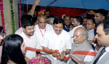 मुख्यमंत्री डॉ. यादव ने किया एसकेएस अस्पताल का शुभारंभ