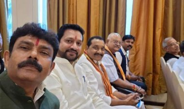 विक्रांत को महाराष्ट्र के भोकर विस की मिली जिम्मेदारी