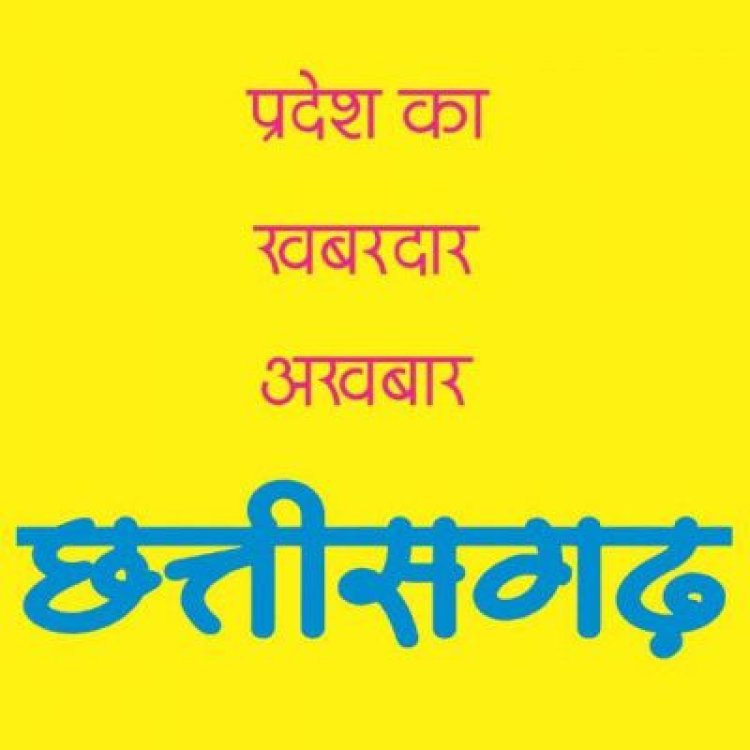 कोरबा पुलिस ने डीजे संचालकों को दी चेतावनी, 21 पर हो चुकी कार्रवाई आगे भी होगी