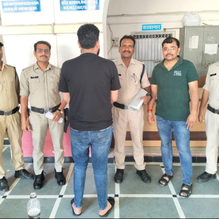 फरार आरोपी को पुलिस ने भोपाल से पकड़ा:लस्टिनेस चिटफंड घोटाला; ढाई करोड़ की संपत्ति सीज, 14 लोगों पर दर्ज है FIR