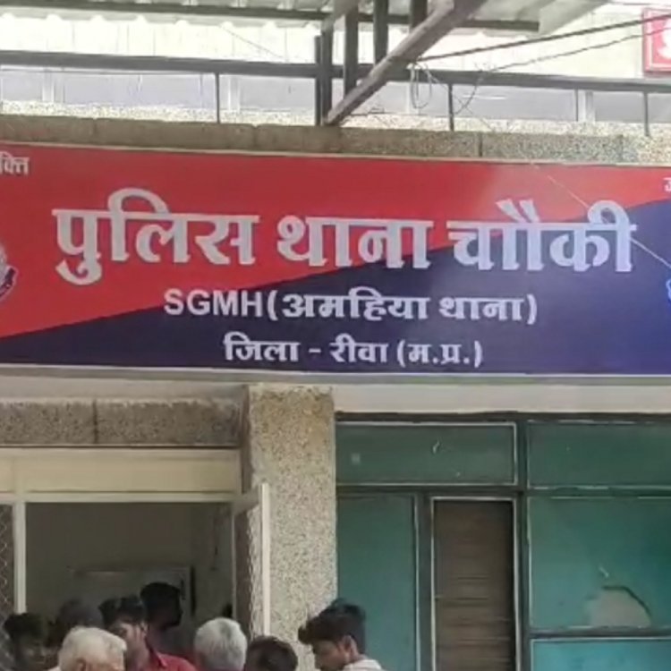 रीवा में अस्पताल से बाइक चोरी का VIDEO:लगातार चोरी की घटनाएं,सुरक्षा व्यवस्था पर उठे सवाल ; अधीक्षक बोले-चाक-चौबंद करने जा रहे व्यवस्था