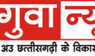 बगुला का पैर कटा-करंट से घायल हुआ बंदर:दोनों को वन्य प्राणी विशेषज्ञों ने इलाज के लिए ले जाया गया वेटरनरी काॅलेज