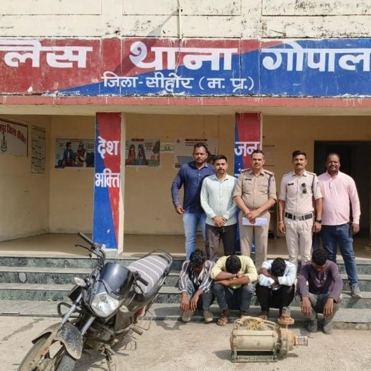 गोपालपुर पुलिस की कार्रवाई:खेतों से मोटर चुराने वाले गिरोह को दबोचा, पूछताछ जारी