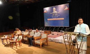 आत्मा को परमात्मा से जोड़ने का माध्यम है संगीत – राज्य मंत्री लोधी