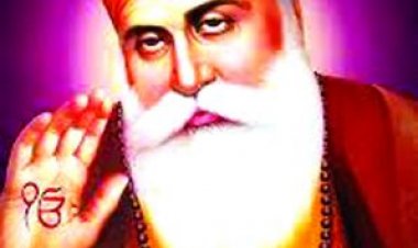 श्री गुरु नानक देव जी की जयंती के 555 वर्ष पूरे होने पर विशेष-सिंघोत्रा