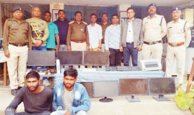 ग्रामीण बैंक में सेंध लगाकर चोरी, 2 सगे भाई पकड़ाए, सामान बरामद