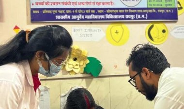 रायपुर : शासकीय आयुर्वेद महाविद्यालय चिकित्सालय में 2211 बच्चों को कराया गया स्वर्णप्राशन, 342 बच्चों को दिए गए पांच दवाओं से निर्मित बाल रक्षा किट 