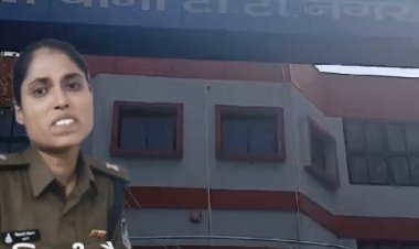 यूट्यूब से देखकर एएसपी की वर्दी सिलवाई, पहनना सीखा:भोपाल में थाने का निरीक्षण करने पहुंची युवती; बैचमेट्स के नाम पूछने पर पकड़ाई