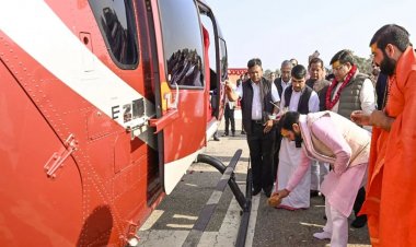 हरियाणा : सैनी सरकार ने जर्मनी से खरीदा 80 करोड़ रुपये का नया हेलिकॉप्टर, जानें पुराने वाले में क्या थी दिक्कत