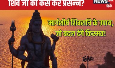 मुख्यमंत्री साय को राज्य स्तरीय भव्य पंथी नृत्य प्रतियोगिता के लिए मिला न्योता