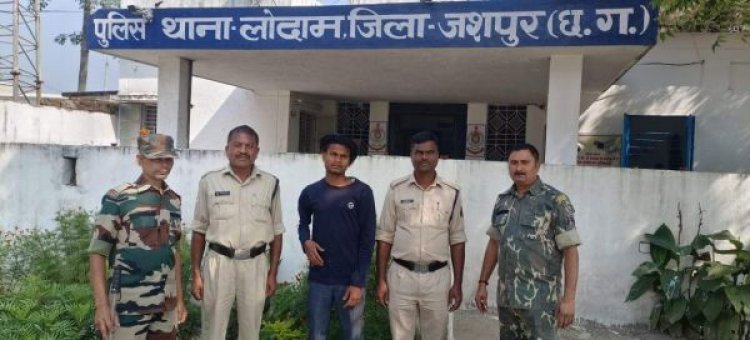 बकरी चरा रही नाबालिग से रेप, आरोपी गिरफ्तार