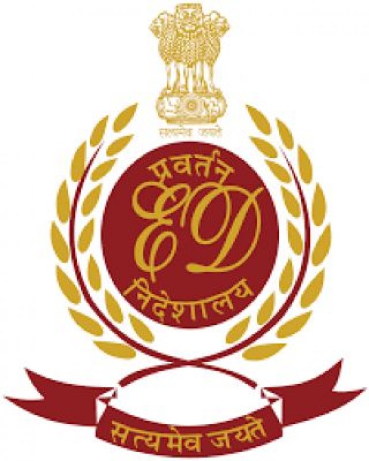 लखनऊ की कंपनी की भाटापारा स्थित जमीन ईडी ने अटैच की