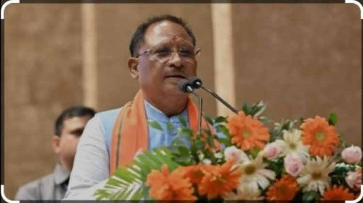 मुख्यमंत्री विष्णु देव साय ने कहा आत्मसमर्पित नक्सलियों एवं नक्सल पीड़ित परिवारों को पुनर्वास नीति के तहत मिलेगा आवास,मुख्यमंत्री की पहल पर भारत सरकार से मिली 15,000 आवासों की स्वीकृति