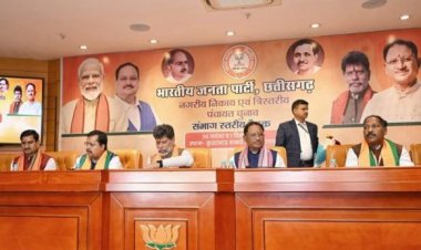 मुख्यमंत्री साय ने कहा मोदी की गारंटी पूरा करना,जनजाति गौरव दिवस की सफलता,इंडियन रोड कांग्रेस,बस्तर ओलंपिक सहित 1 साल में सरकार ने की कई उपलब्धियां हासिल : हमारी सरकार ने रखा किसान,युवा,महिलाएं सबका मान,60 लाख का सदस्यता लक्ष्य पूरा करने पर मुख्यमंत्री ने दी बधाई