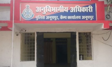 दहेज नहीं मिलने पर ससुर-सास ने पति की दूसरी शादी:पत्नी ने दर्ज कराई शिकायत, शारीरिक और मानसिक रुप से प्रताड़ित करने का लगाया आरोप