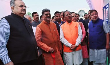 विधान सभा के रजत जयंती वर्ष में ‘स्मृतियां’ छायाचित्रों की प्रदर्शनी का शुभारंभ