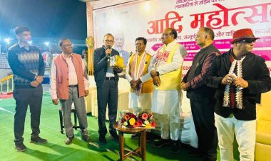 केन्द्रीय राज्य मंत्री दुर्गादास उईके ने आदि महोत्सव-2024 का किया उद्घाटन