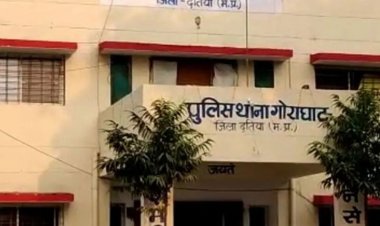 ट्रेन की चपेट में आने से महिला की मौत:दतिया में एक दिन पहले से थी लापता, दो टुकड़ों में मिला शव