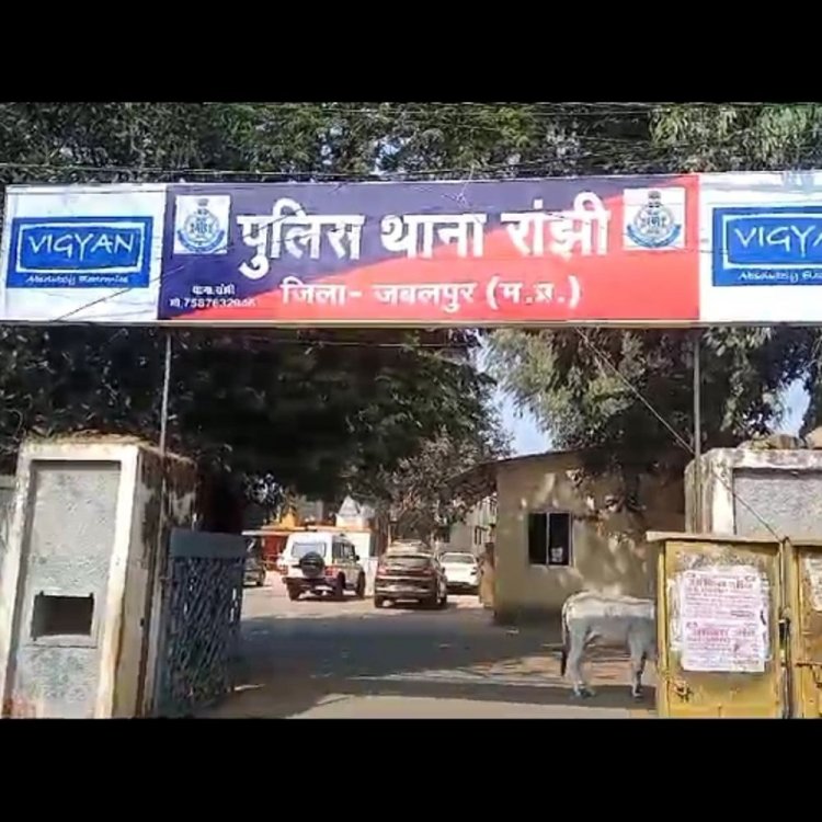 शातिर बदमाश चपटा गिरफ्तार:पुलिस कर्मी के साथ की थी हाथापाई; कलेक्टर ने जारी किया था वारंट