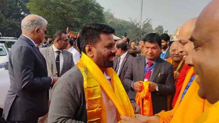 श्रीलंका के राष्ट्रपति दिसानायके बोधगया पहुंचे, महाबोधि मंदिर में की पूजा-अर्चना