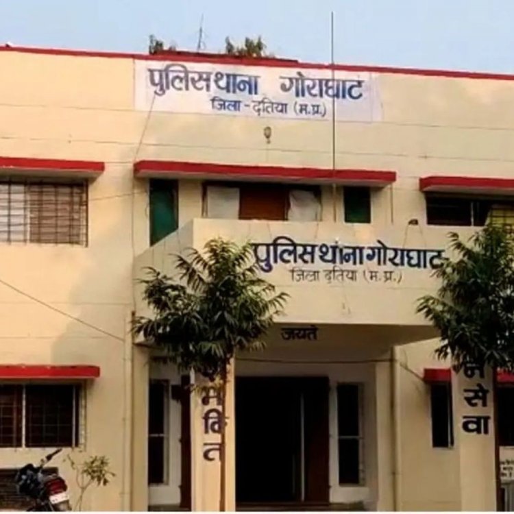 ट्रेन की चपेट में आने से महिला की मौत:दतिया में एक दिन पहले से थी लापता, दो टुकड़ों में मिला शव