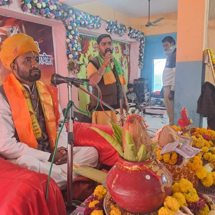 श्री हनुमंत कथा में पंडित दिलीप व्यास ने कहा:धार्मिक कर्म, यज्ञ और दान का फल अवश्य मिलता है; कुमावत धर्मशाला में कथा का आयोजन हो रहा